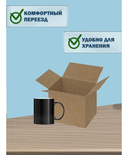 20х20х20 см