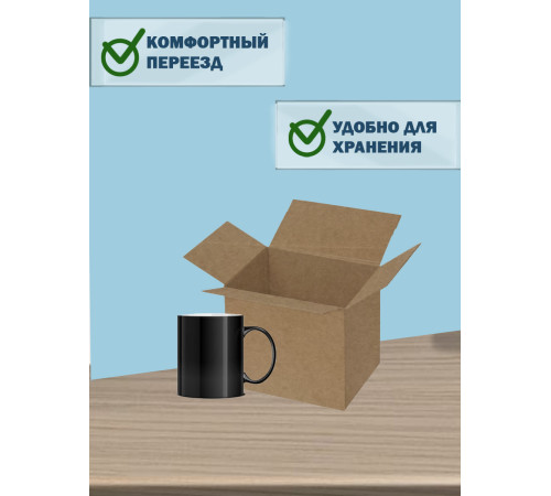 Fefco 202 - Четырехклапанный короб с нахлестом 20х20х20 см Fefco 202 - Четырехклапанный короб с нахлестом 20х20х20 см