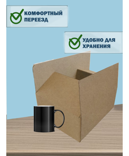 25х25х15 см