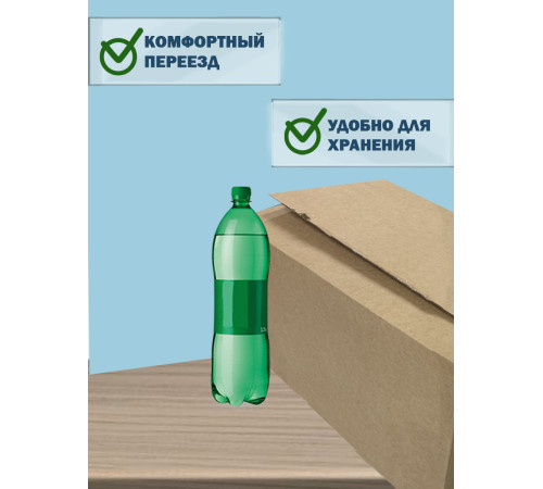 Fefco 202 - Четырехклапанный короб с нахлестом 30х22х25 см 