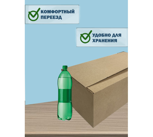 Fefco 202 - Четырехклапанный короб с нахлестом 40х25х25 см Fefco 202 - Четырехклапанный короб с нахлестом 40х25х25 см