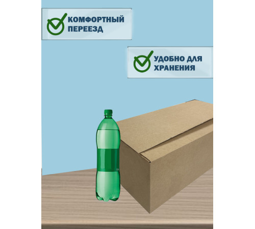 Fefco 202 - Четырехклапанный короб с нахлестом 42х21х18 см 