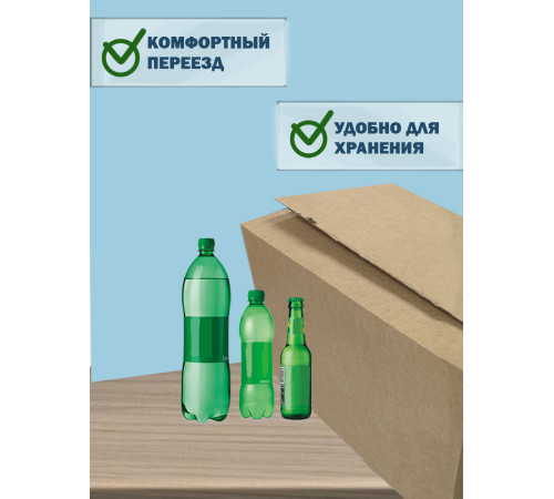 Fefco 202 - Четырехклапанный короб с нахлестом 45х32х32 см 