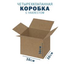 30х30х30 см