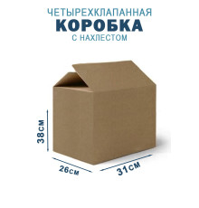 Fefco 202 - Четырехклапанный короб с нахлестом 31х26х38 см 