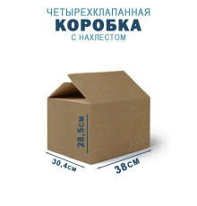 Fefco 202 - Четырехклапанный короб с нахлестом 38х30,4х28,5 см 