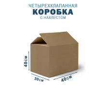 40х30х40 см 