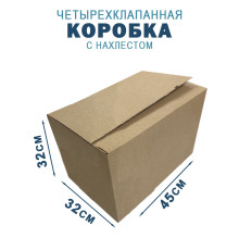 Fefco 202 - Четырехклапанный короб с нахлестом 45х32х32 см 