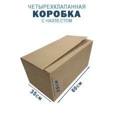 60х35х35 см