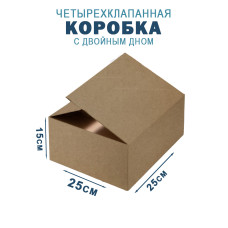 25х25х15 см 