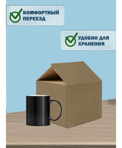 20х20х20 см 