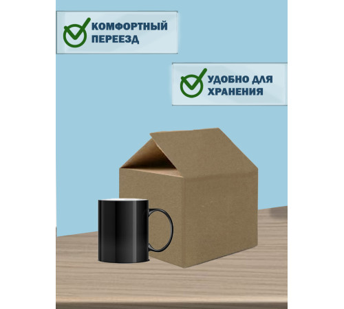 Fefco 203 - Четырехклапанный короб c двойным дном 20х20х20 см 