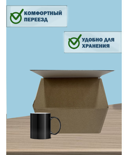 22х17,5х15 см 