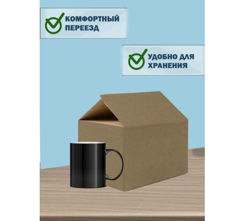 Fefco 203 - Четырехклапанный короб c двойным дном 23х16х15 см 