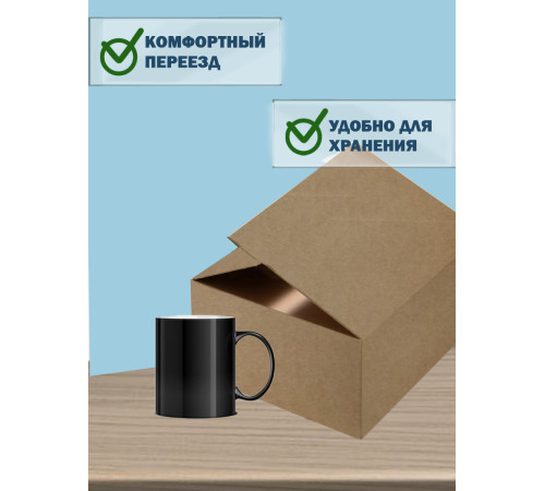 Fefco 203 - Четырехклапанный короб c двойным дном 25х25х15 см Fefco 203 - Четырехклапанный короб c двойным дном 25х25х15 см