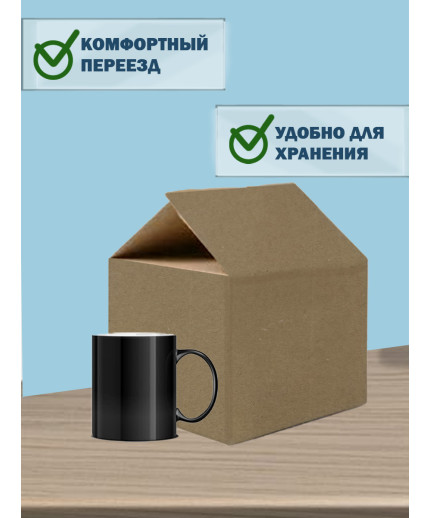 25х25х25 см