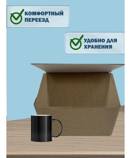 27х19х19,5 см 