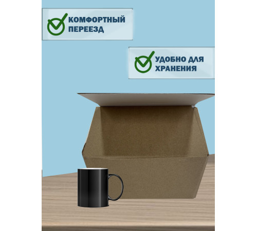 Fefco 203 - Четырехклапанный короб c двойным дном 30х20х20 см Fefco 203 - Четырехклапанный короб c двойным дном 30х20х20 см