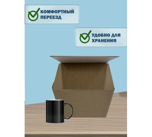Fefco 203 - Четырехклапанный короб c двойным дном 30х22х25 см Fefco 203 - Четырехклапанный короб c двойным дном 30х22х25 см