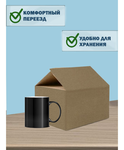 36х20х20 см