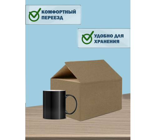 Fefco 203 - Четырехклапанный короб c двойным дном 38х25,3х23,7 см 