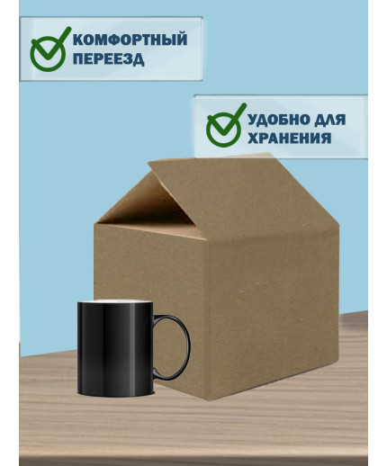 38х30,4х28,5 см 