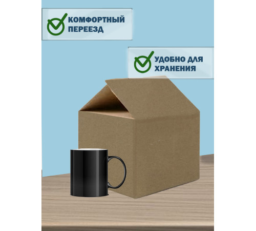 Fefco 203 - Четырехклапанный короб c двойным дном 38х30,4х28,5 см Fefco 203 - Четырехклапанный короб c двойным дном 38х30,4х28,5 см
