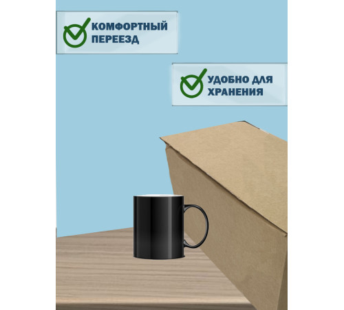 Fefco 203 - Четырехклапанный короб c двойным дном 40х25х25 см Fefco 203 - Четырехклапанный короб c двойным дном 40х25х25 см