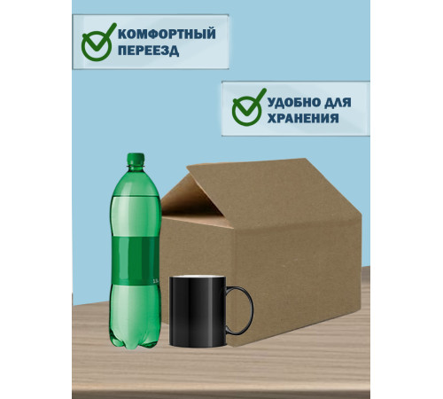 Fefco 203 - Четырехклапанный короб c двойным дном 40х30х20 см Fefco 203 - Четырехклапанный короб c двойным дном 40х30х20 см