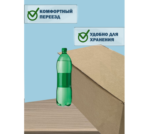 Fefco 203 - Четырехклапанный короб c двойным дном 40х30х30 см Fefco 203 - Четырехклапанный короб c двойным дном 40х30х30 см