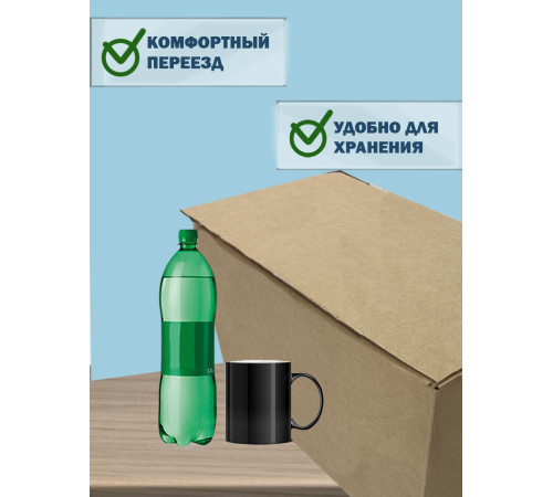 Fefco 203 - Четырехклапанный короб c двойным дном 60х30х30 см Fefco 203 - Четырехклапанный короб c двойным дном 60х30х30 см