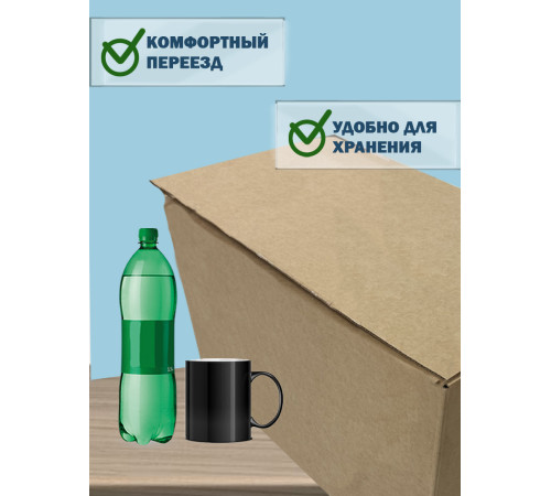 Fefco 203 - Четырехклапанный короб c двойным дном 60х40х40 см Fefco 203 - Четырехклапанный короб c двойным дном 60х40х40 см