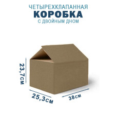 38х25,3х23,7 см 