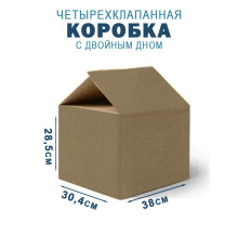 Fefco 203 - Четырехклапанный короб c двойным дном 38х30,4х28,5 см 