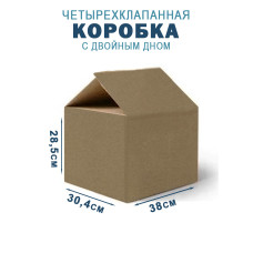 38х30,4х28,5 см 