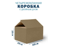 Fefco 203 - Четырехклапанный короб c двойным дном 40х30х20 см 