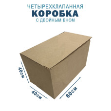 60х40х40 см 