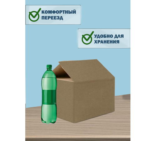 Fefco 204 - Четырехклапанный короб cо стыком клапанов 38х25,3х23,7 см 