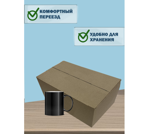 Fefco 204 - Четырехклапанный короб cо стыком клапанов 41,2х31х16,5 см Fefco 204 - Четырехклапанный короб cо стыком клапанов 41,2х31х16,5 см