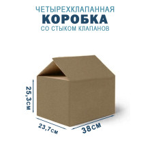 Fefco 204 - Четырехклапанный короб cо стыком клапанов 38х25,3х23,7 см 