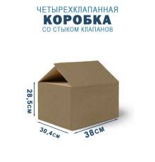 Fefco 204 - Четырехклапанный короб cо стыком клапанов 38х30,4х28,5 см 