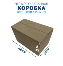 Fefco 204 - Четырехклапанный короб cо стыком клапанов 40х25х25 см