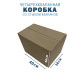Fefco 204 - Четырехклапанный короб cо стыком клапанов 40х30х30 см