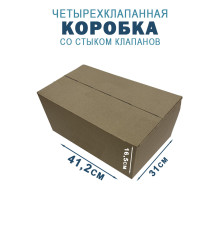 Fefco 204 - Четырехклапанный короб cо стыком клапанов 41,2х31х16,5 см