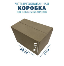 Fefco 204 - Четырехклапанный короб cо стыком клапанов 42х21х18 см 
