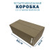 Fefco 204 - Четырехклапанный короб cо стыком клапанов 60х40х20 см