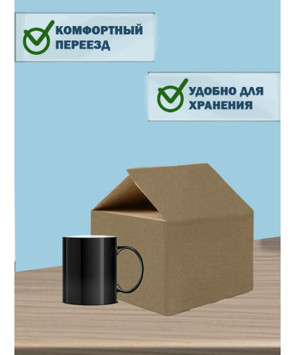 22х17,5х15 см 