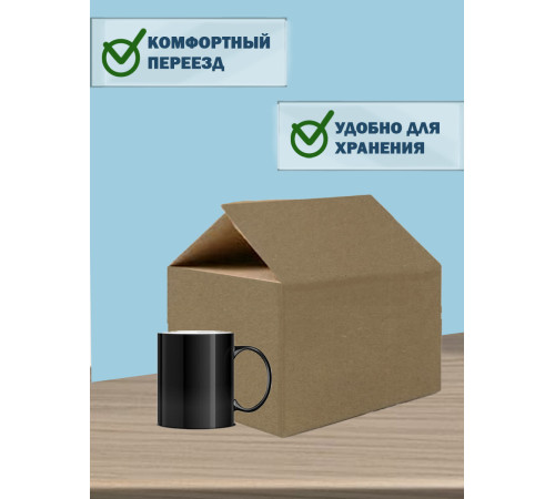 Fefco 205 - Четырехклапанный короб cо стыком клапанов 27х19х19,5 см Fefco 205 - Четырехклапанный короб cо стыком клапанов 27х19х19,5 см