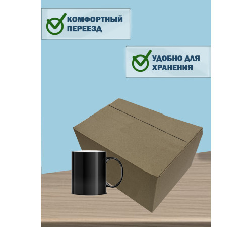 Fefco 205 - Четырехклапанный короб cо стыком клапанов 30х25х17 см Fefco 205 - Четырехклапанный короб cо стыком клапанов 30х25х17 см