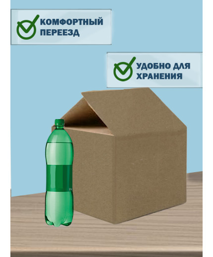 30х30х30 см